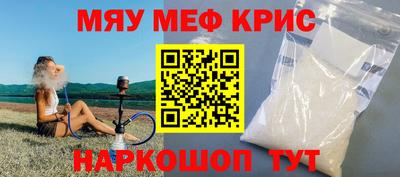 марки nbome Владивосток