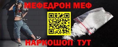 таблы Владимир