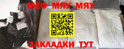 бошки Вышний Волочёк