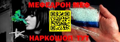 ECSTASY Владикавказ