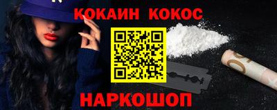 ECSTASY Владикавказ