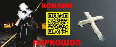 ECSTASY Владикавказ