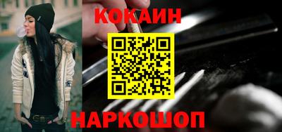гашиш Вязники