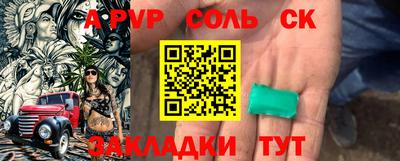 тгк Вязьма