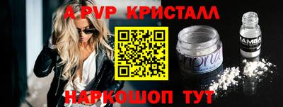 таблы Владимир