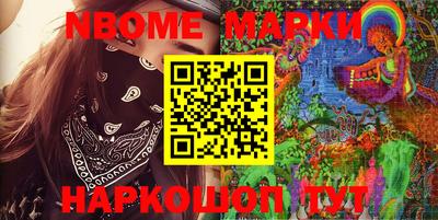 ECSTASY Владикавказ