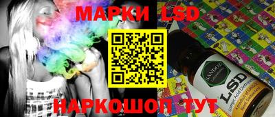 бошки Вышний Волочёк