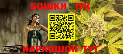марки nbome Владивосток