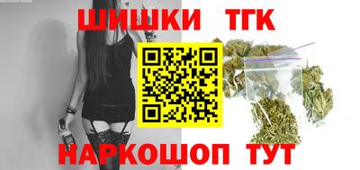 гашиш Вязники