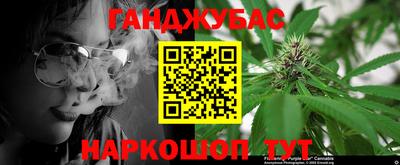 тгк Вязьма