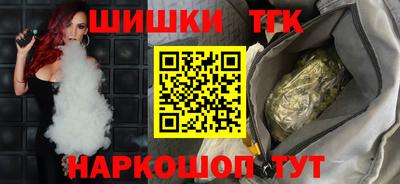гашиш Вязники