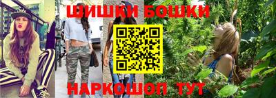 гашиш Вязники