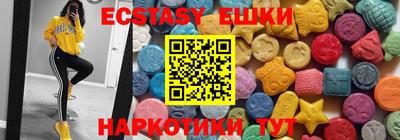 гашиш Вязники
