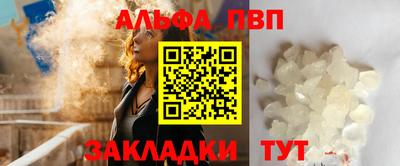 тгк Вязьма