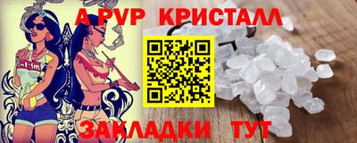 гашиш Вязники