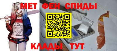 таблы Владимир
