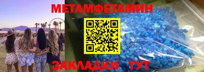 гашиш Вязники