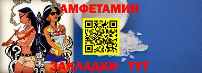 бошки Вышний Волочёк