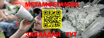 гашиш Вязники