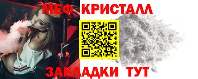 бошки Вышний Волочёк