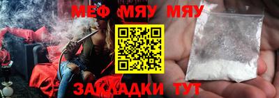гашиш Вязники