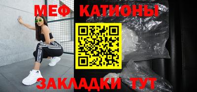 гашиш Вязники