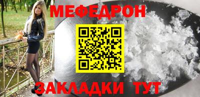 гашиш Вязники