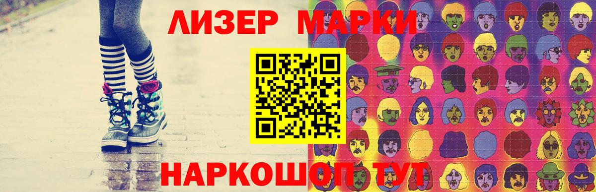 Гусиноозёрск  LSD-25 экстази ecstasy  ЛСД экстази ecstasy  Вход с VPN 