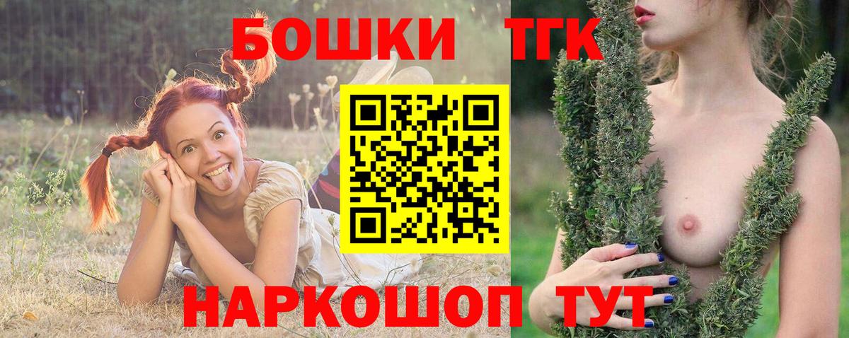 Марихуана VHQ Гусиноозёрск